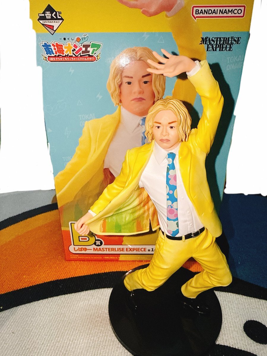 東海オンエア 一番くじ フィギュア しばゆー ゆめまる オマケ トレーディングフィギュア ゆめまる 超メタリックフィギュア