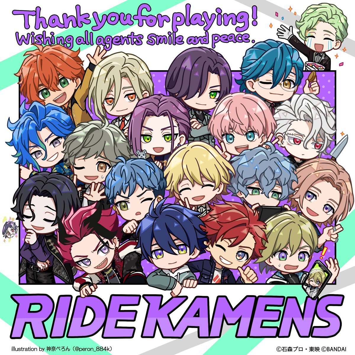 ライドカメンズ、ストーリーズで新たな章へ？