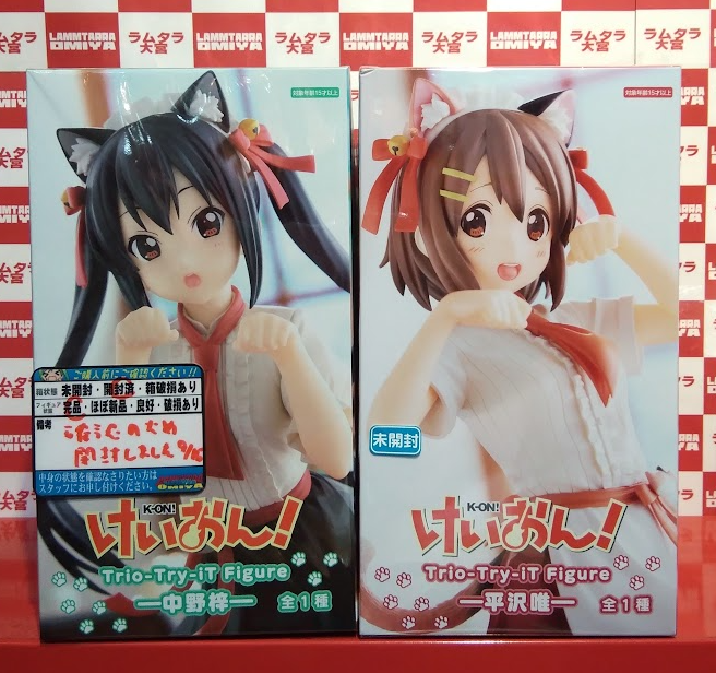 ❌8/31出品終了❌ 新商品レビュー Pre-orders!