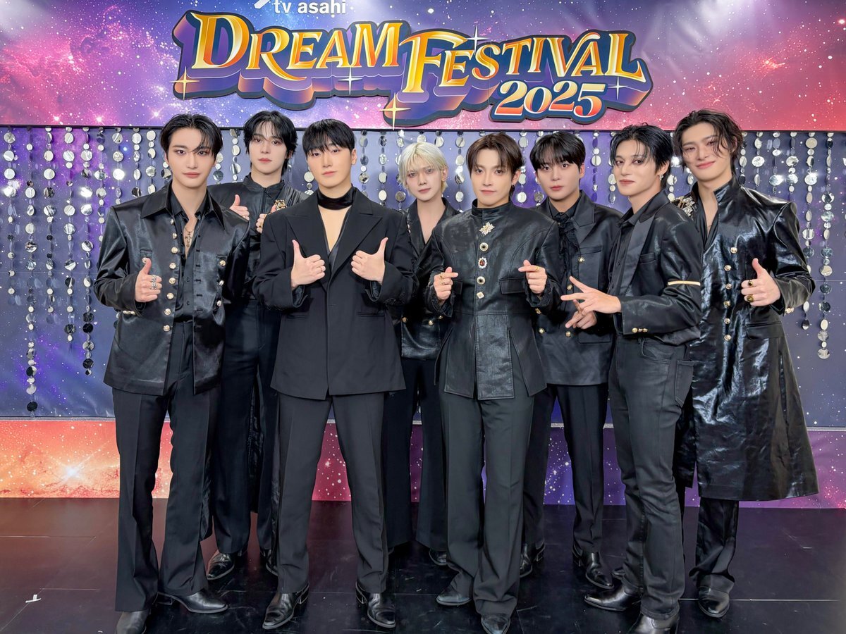 ATEEZ、ドリームフェスティバルで熱狂！