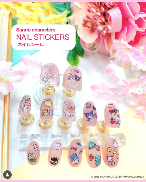 新品　未開封　品薄　P3R ダイソー 未開封 計84点 まとめ売り ◇ポケカシュリンク付き未開封BOX買取金額UP⇧?◇ | 大分で売る