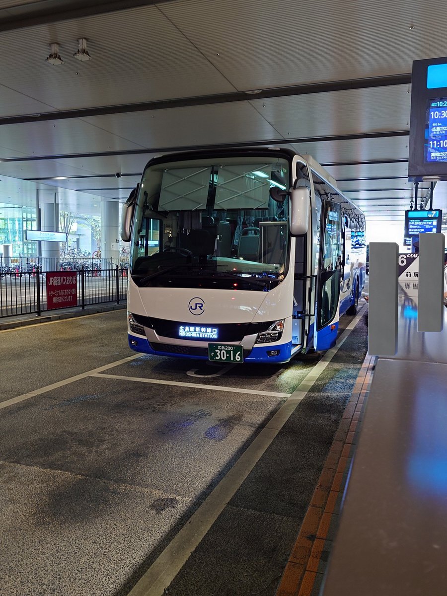 JRハイウェイバス(三菱ニューエアロ) JR東海バス 三菱ふそう エアロエース 744-19952号車 超特急 新