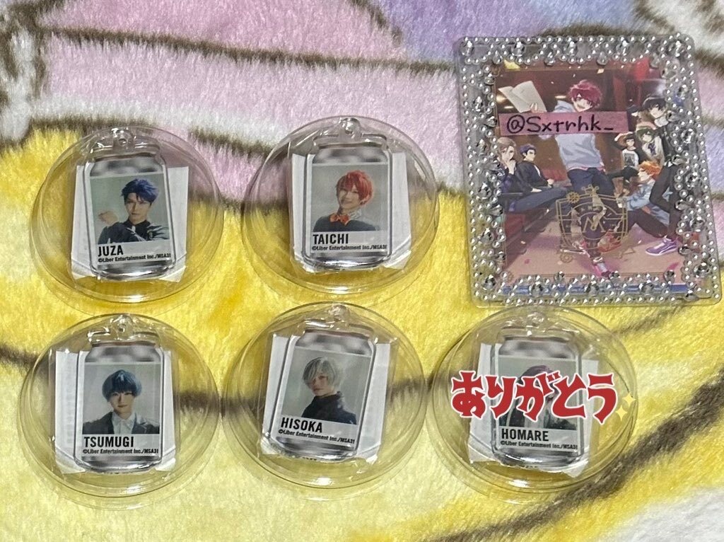 A3! エーステ 自販機缶 ラベル 当たりキーホルダー 万里 A3! エーステ