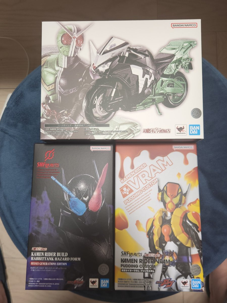 ★中村章三 裏町ライフ ★ラべル白プロモ!!★盤面良好★ 7インチ 8474 仮面ライダービルド ラビットタンクハザードフォーム」のYahoo