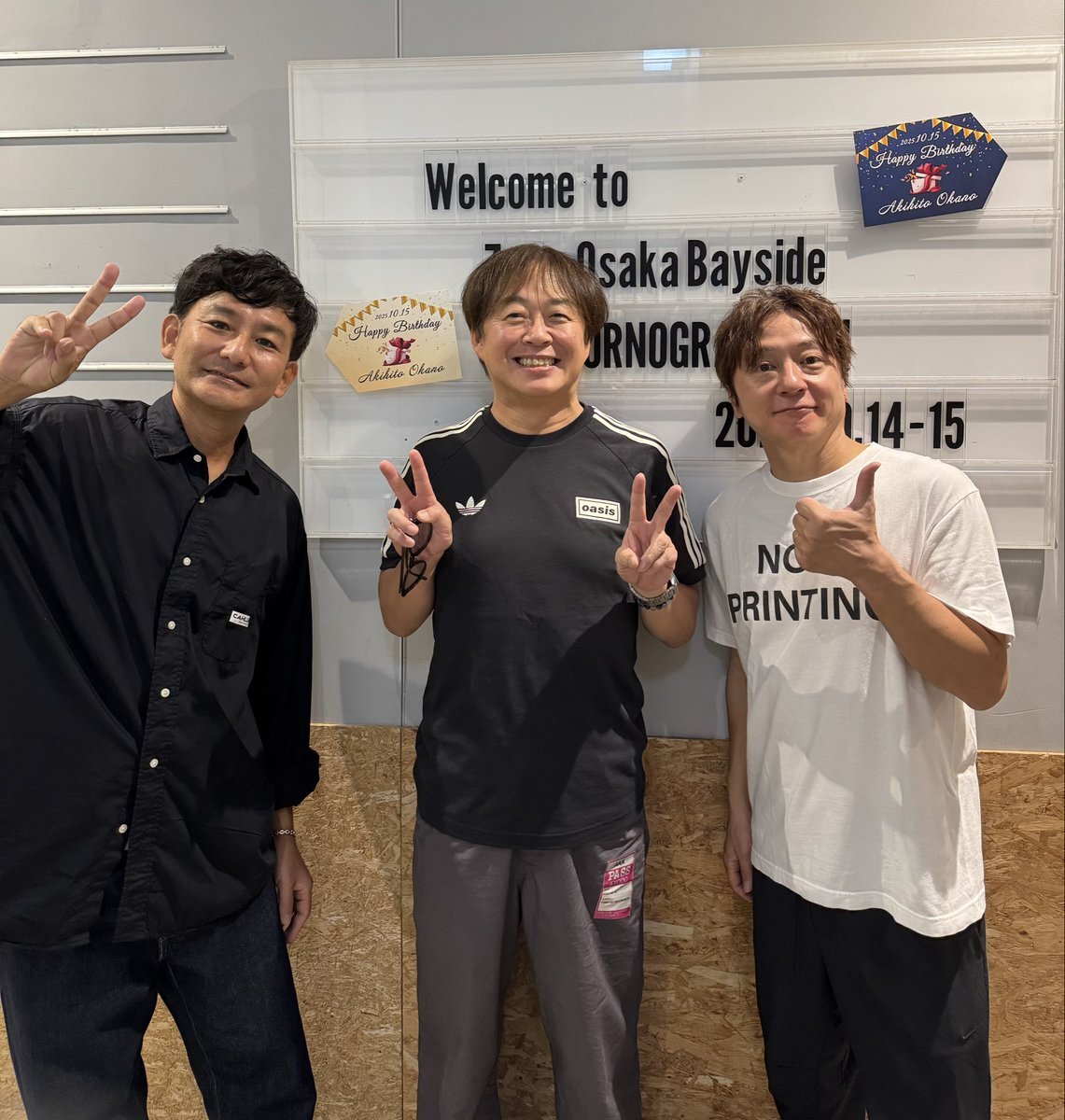大阪で熱狂！音楽イベントが盛り上がりを見せる