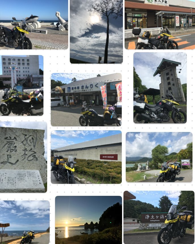 青森沖地震：北海道・三陸沖後発地震注意情報発令、1週間警戒呼びかけ