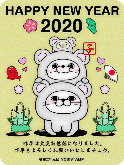 よったん 仮面ライダーゼロワンのスーツのコンセプトアート（ファンメイド