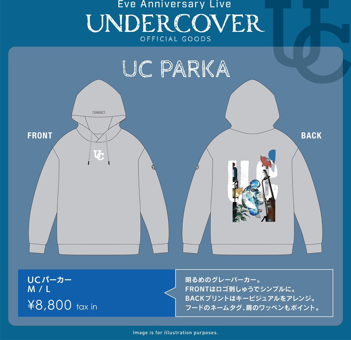 eve くじ」のYahoo!リアルタイム検索 - X（旧Twitter）をリアルタイム検索