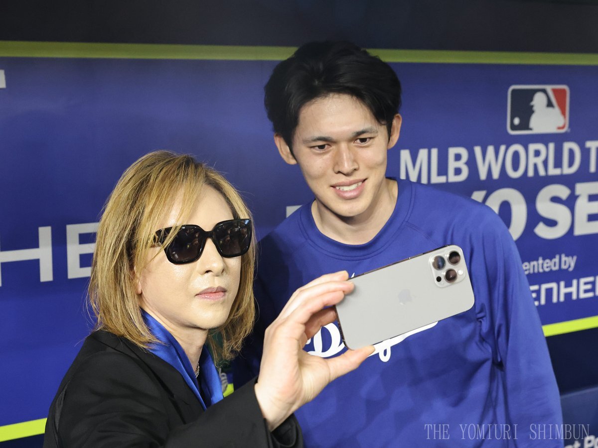 崇韓堕ち　文字コラ 曾きき付物