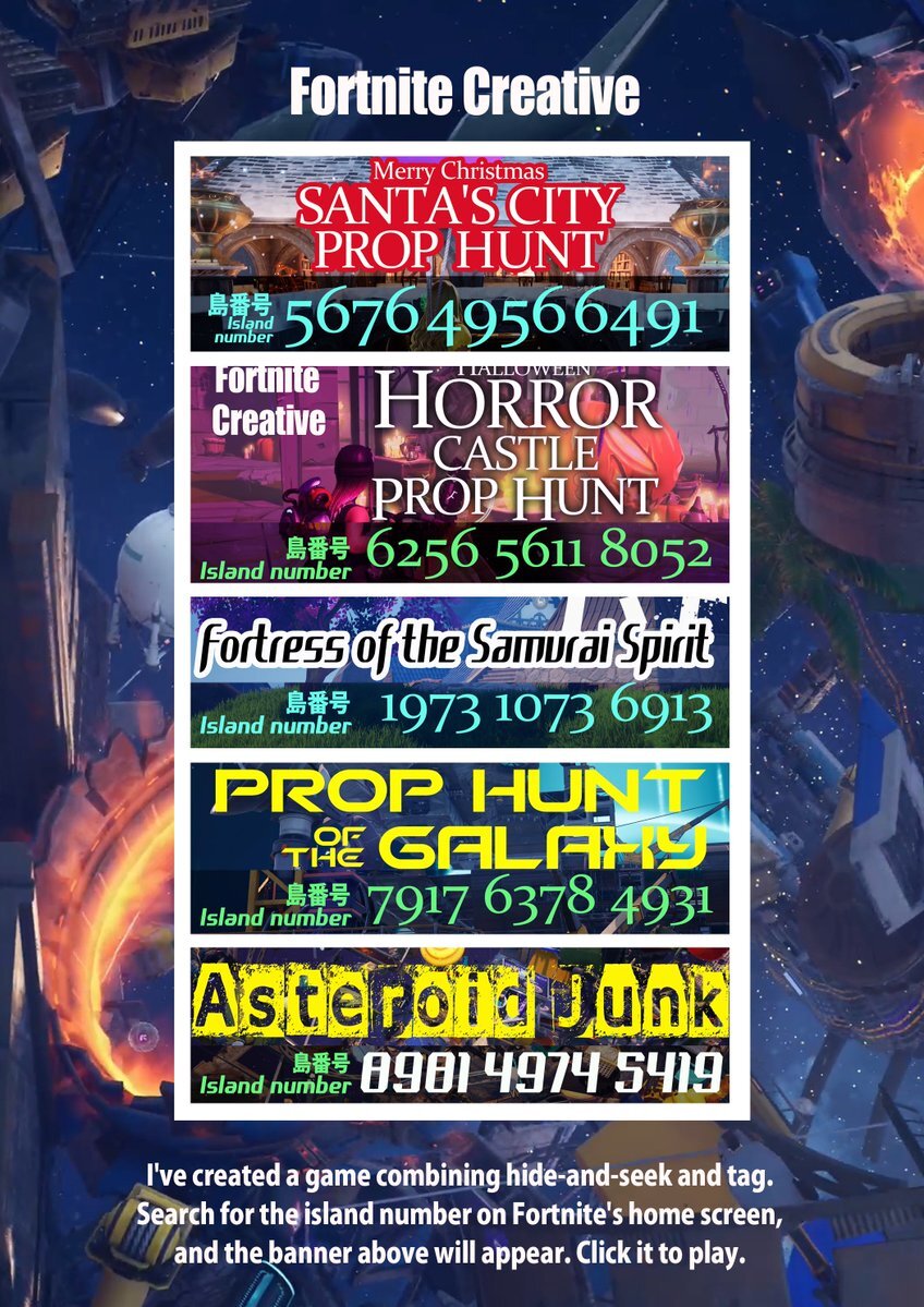 楽天モバイル 最強パーク、半角スペースで議論に