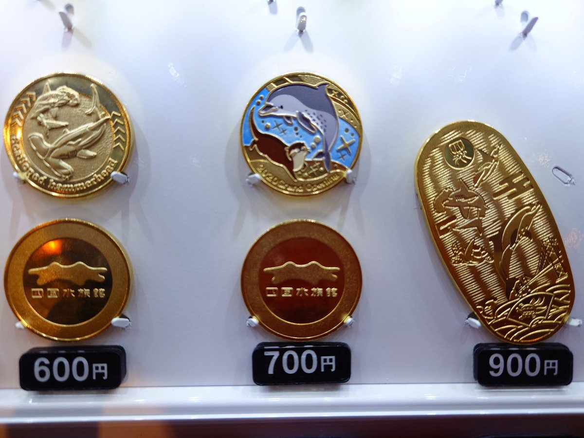 茶平工業　記念メダル　まとめうり 記念メダルの大手・茶平工業株式会社にメダル製作を依頼し、工場見学も