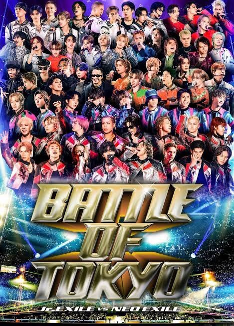 C 八木勇征BATTLE OF TOKYO 2024 写真24枚