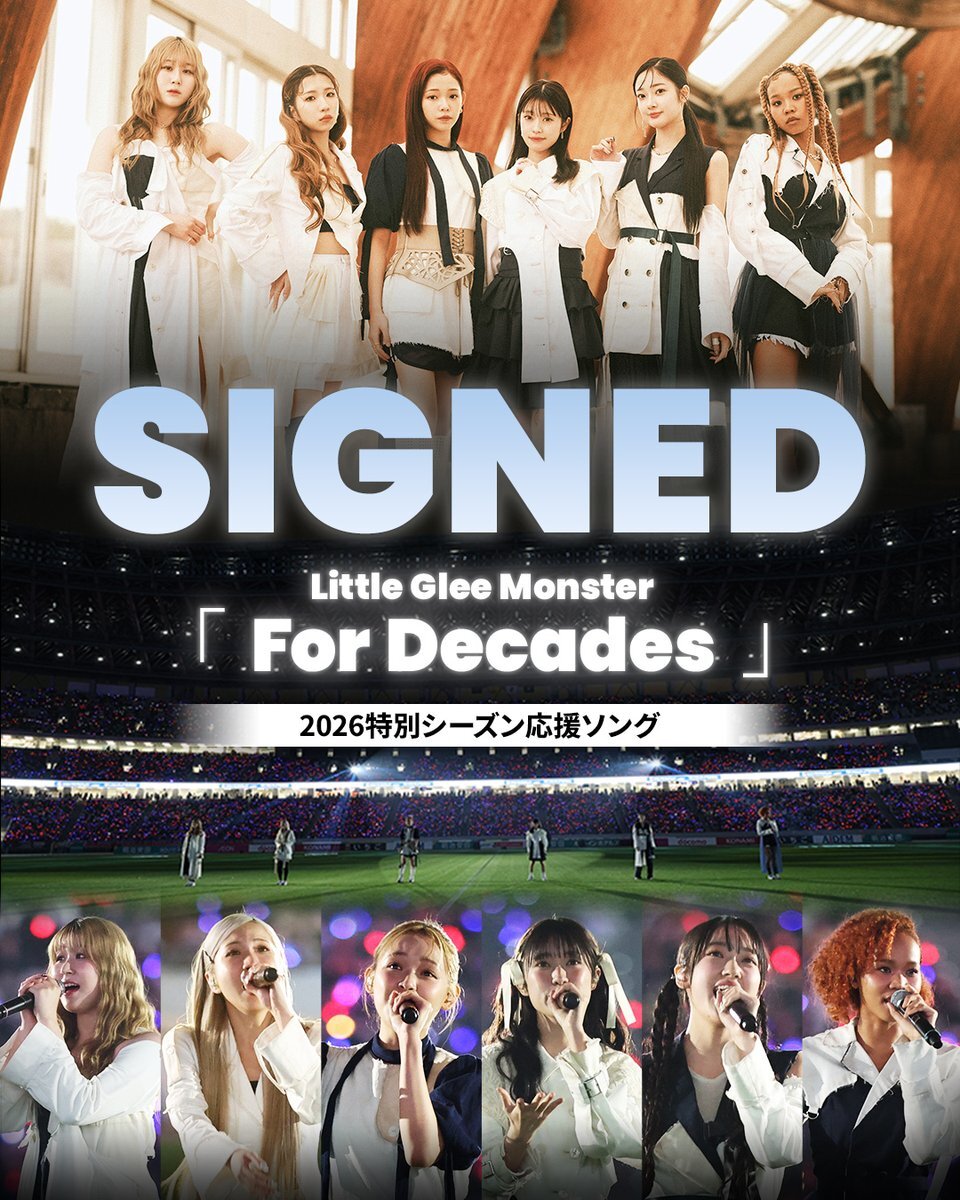 Little Glee Monster「For Decades」、Jリーグ応援ソングに継続決定！ファン歓喜