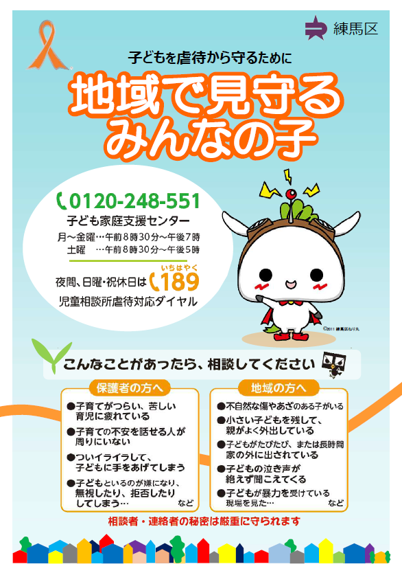(12\") 暴言 テストプレス BEAST 98 - Prince プリンステニス公式サイト
