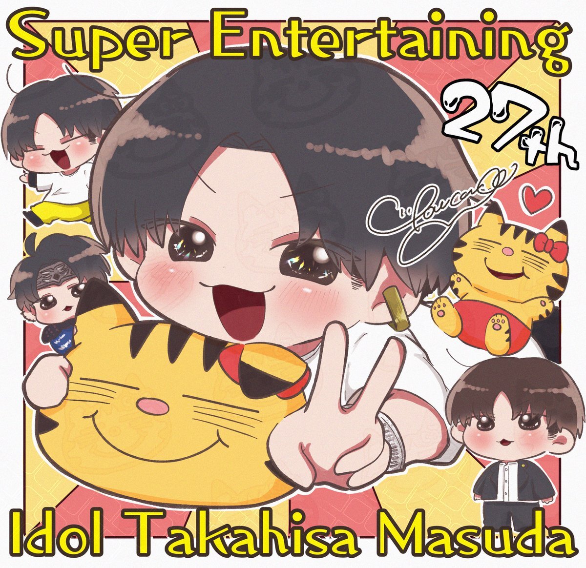 アイドルグループのメンバー入所記念日、ファンから祝福の声