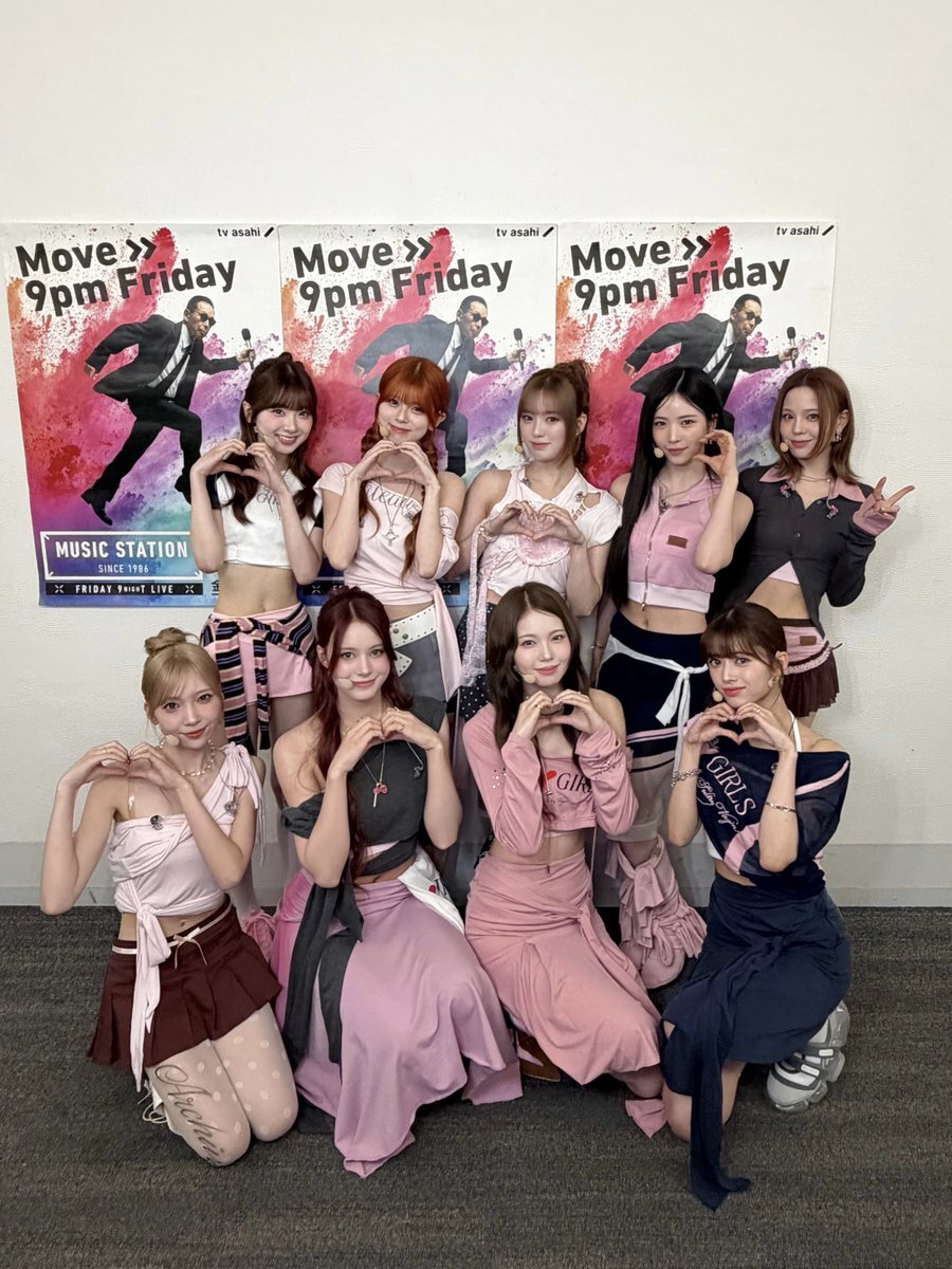 NiziU_ෆEmotion」のYahoo!リアルタイム検索 - X（旧Twitter）を