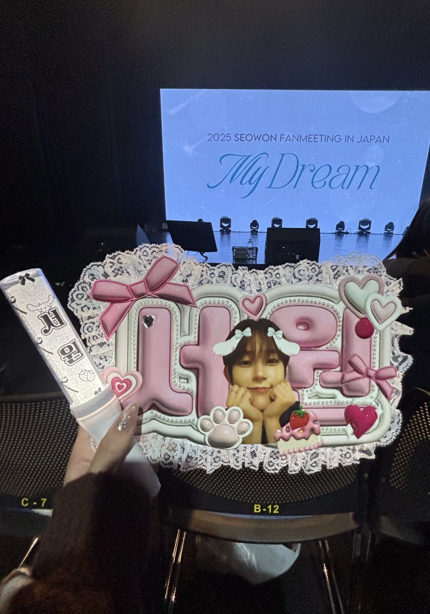 アーティストのライブやイベントにファンが熱狂！ 