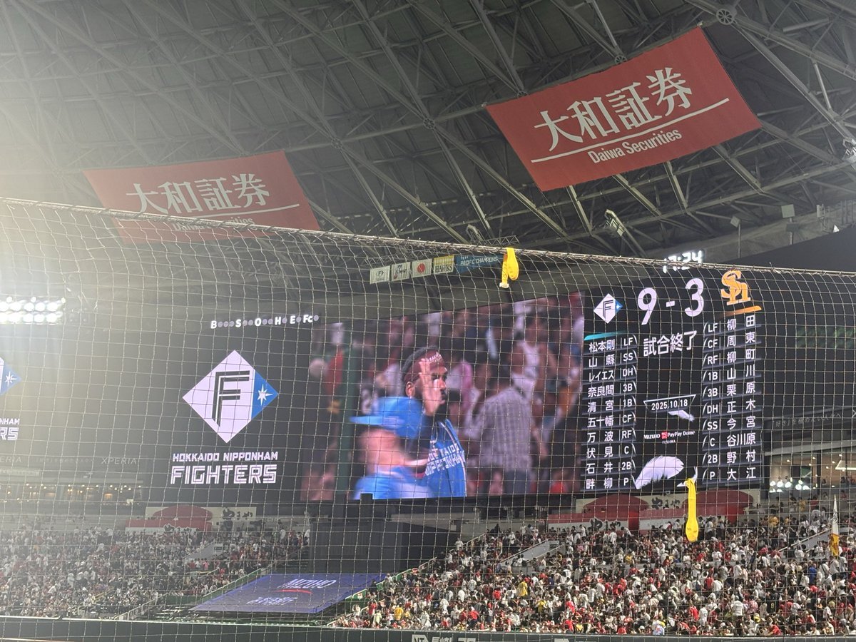 ホークス、打たれすぎで敗戦！何が原因？