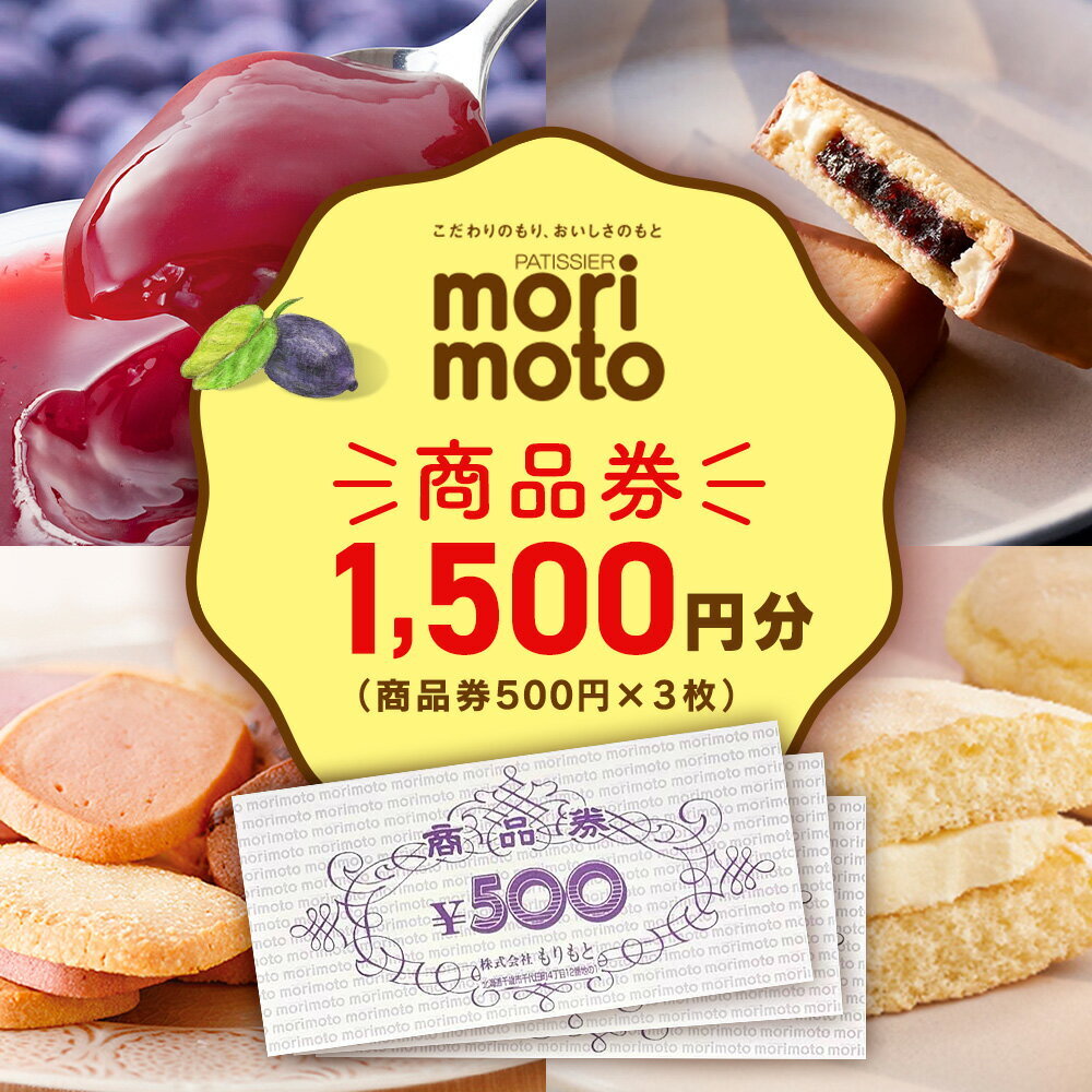 千歳市 商品券」のYahoo!リアルタイム検索 - X（旧Twitter）を