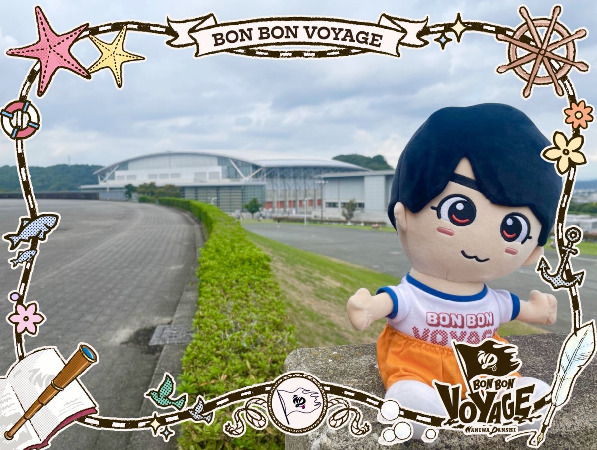 いちご　なにわ男子　ボンボンボヤージュ　サロペット　長尾謙杜くんver いちご なにわ男子 ボンボンボヤージュ サロペット 長尾謙杜くんver