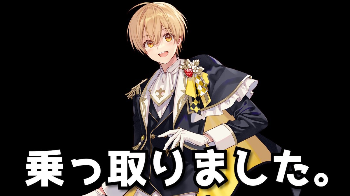 るぅとくん、ころちゃんの放送を乗っ取った！？