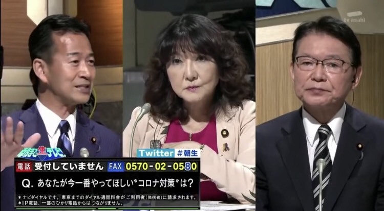 田原総一朗 のtwitter検索結果 Yahoo リアルタイム検索
