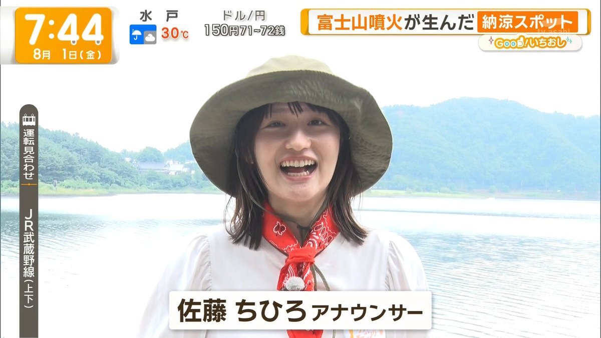 佐藤ちひろさん　エスカキット2点　ハケとテープ 佐藤ちひろ」のYahoo!リアルタイム検索 - X（旧Twitter）を