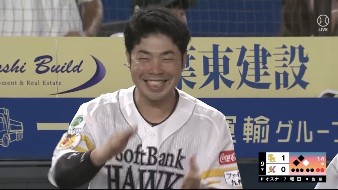 ソフトバンクファン、デュプランティエ移籍に驚きと落胆