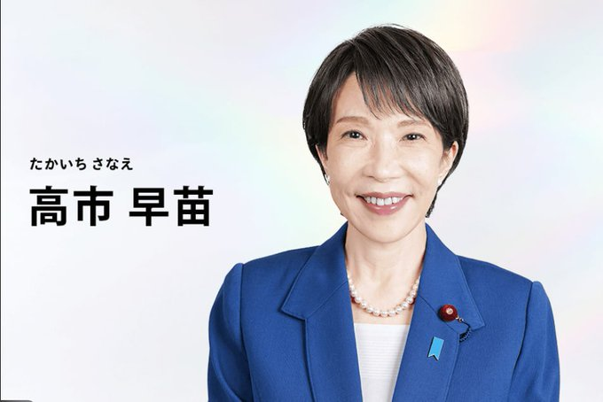 ＣＡＩＣＡデジタル、5Gドングルで株価上昇なるか？