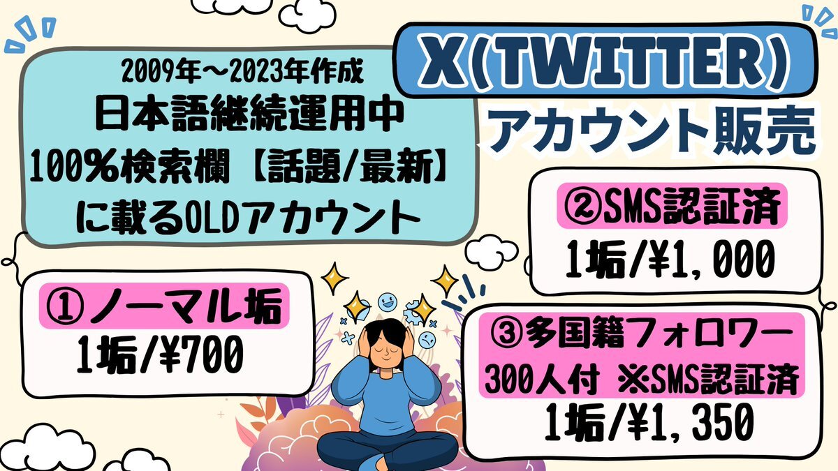  裏ロリ-タ 全裸無修正小学生 