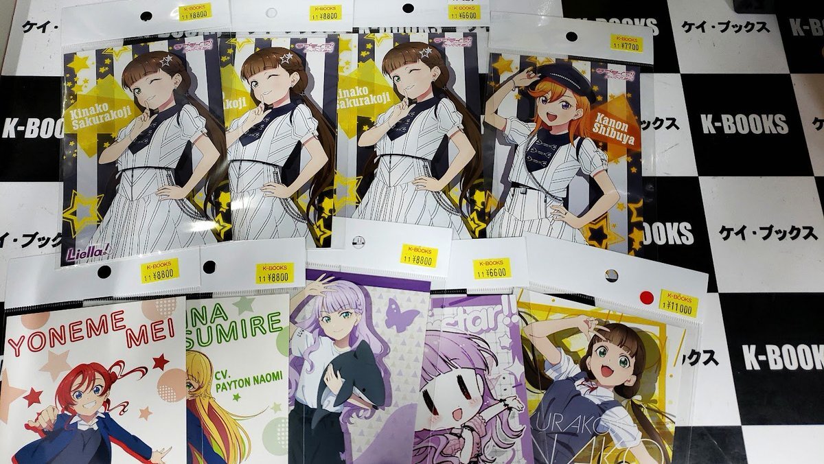 スミレ」のYahoo!リアルタイム検索 - X（旧Twitter）をリアルタイム検索