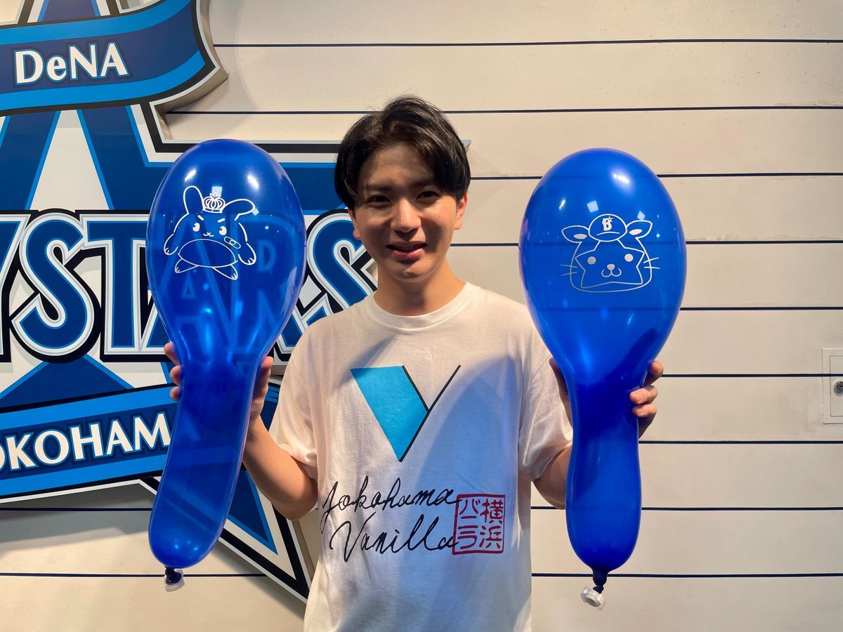 髙橋優斗」のYahoo!リアルタイム検索 - X（旧Twitter）を