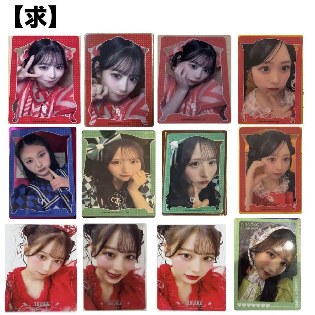 candy tune 大阪」のYahoo!リアルタイム検索 - X（旧Twitter）を