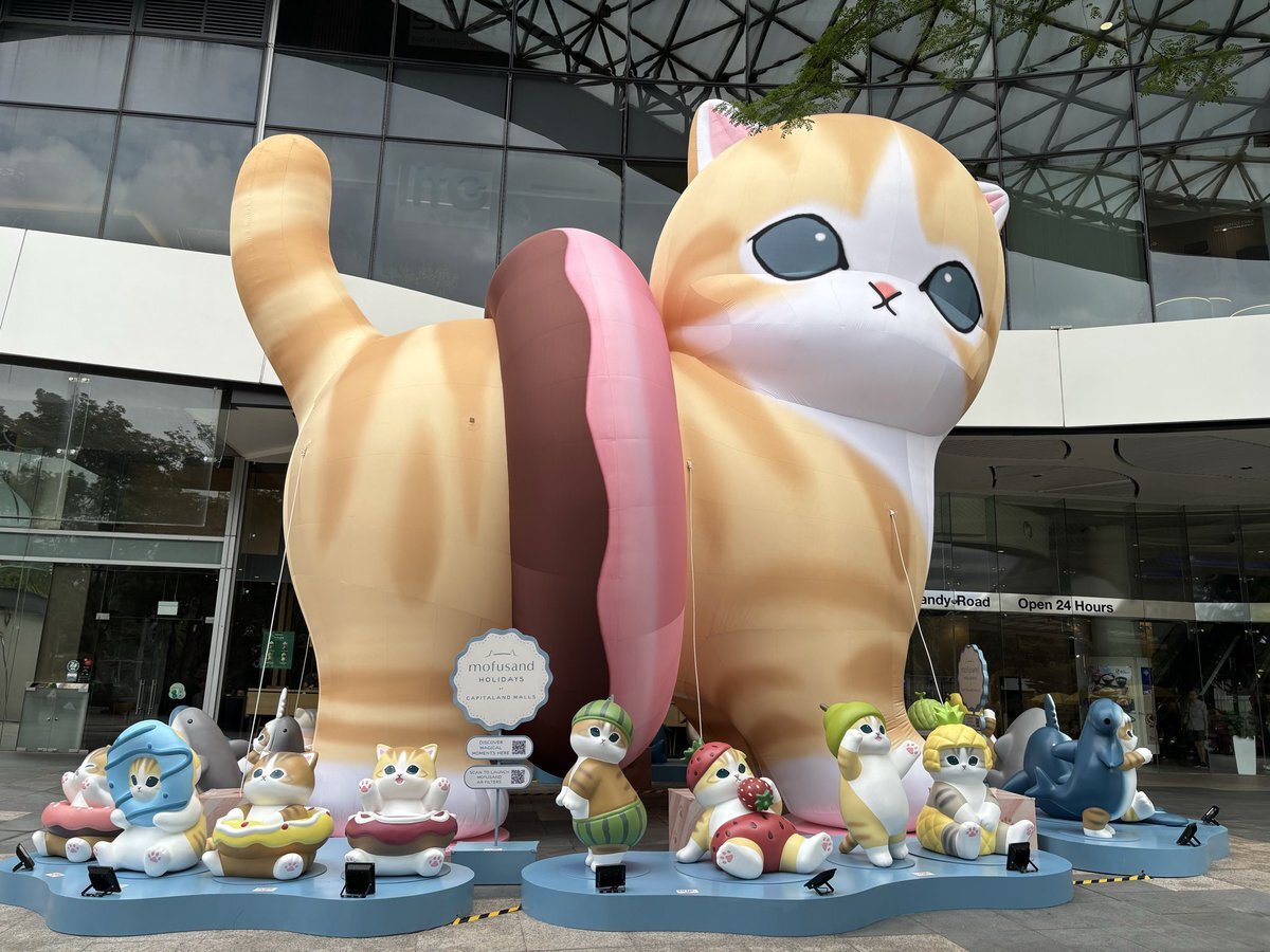 モフサンド スタバ」のYahoo!リアルタイム検索 - X（旧Twitter）を