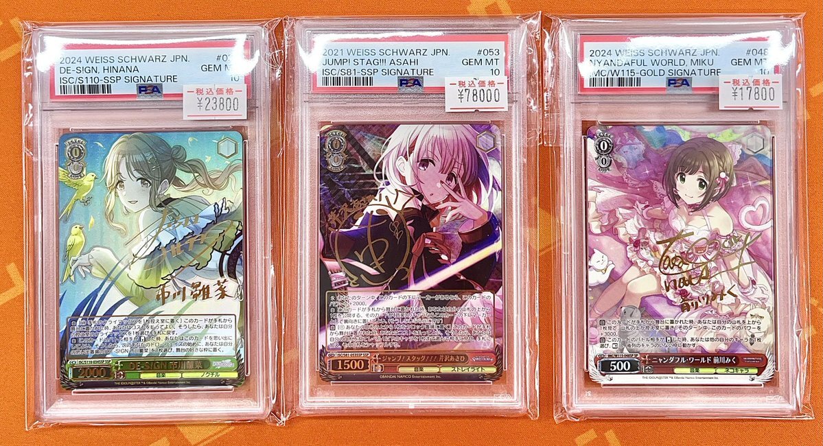 シャニマス、市川雛菜が話題に！その魅力とは？