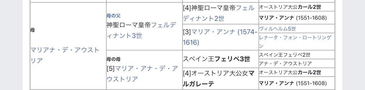 人気ツイートほかの人気ツイートこれはフブキングダムのシラカンミ自然史博物館に展示されているフブバンバスピスの模型 #絵フブキ#MAMAMOO ママム ソラちゃん🐰ビックモーターにドアミラーの中を壊されたから、無償で直してもらってるんやけど、  我ながらめんどくさい客と思いながら作業を見せてもらってる。  マイナス端子抜かずに作業してるし、ドアの内パネの外し方俺が教えないと更に壊されるとこだった。  ビックモーターには行くな大谷さんのチーム内成績、冗談みたいなことになってて草👶がトライしていらねぇと吹き飛ばしたおしゃぶりの行方。学校にぼざろのポスターがあってちょっと喜んじゃった帯最悪すぎる虫除けに良いと話題の「オニヤンマくん」ですが、高くて買えないのでおれは「トラロープくん」です。今日はこいつのおかげでブヨに刺されませんでした。ウロコのエンカウント   トンベリほうちょう以前思いついたやつトレンド2:11更新風間ぽんオニヤンマくんドヨンちゃん二宮和也害虫駆除の社長脱力タイムズ山寺宏一謎の風邪きょもほくビバホームテレビNHKスペシャル放送休止バズリズム02BeauTV 〜VOCE ビューティーヴィー魔法少女マジカルデストロイヤーズときめきを止めるな!〜私たち、超ときめき宣伝部です!〜心のベストテンTVのいろは電車遅延（在来線、私鉄、地下鉄）