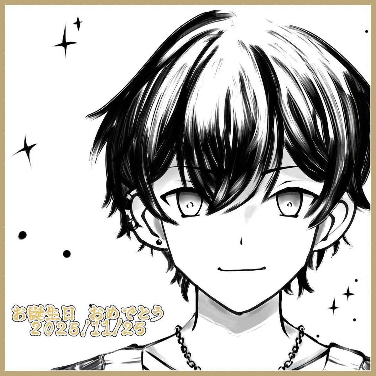 みこと王子にファンから祝福のメッセージが殺到！