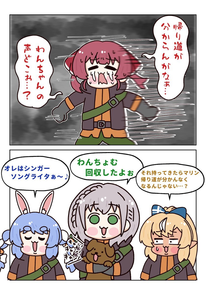 マリン船長がフレアちゃん誤射！MIMESIS3期生コラボ配信が話題に