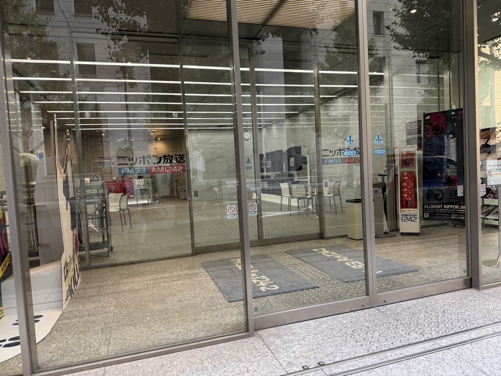 辛坊治郎ズーム、SNSで話題に