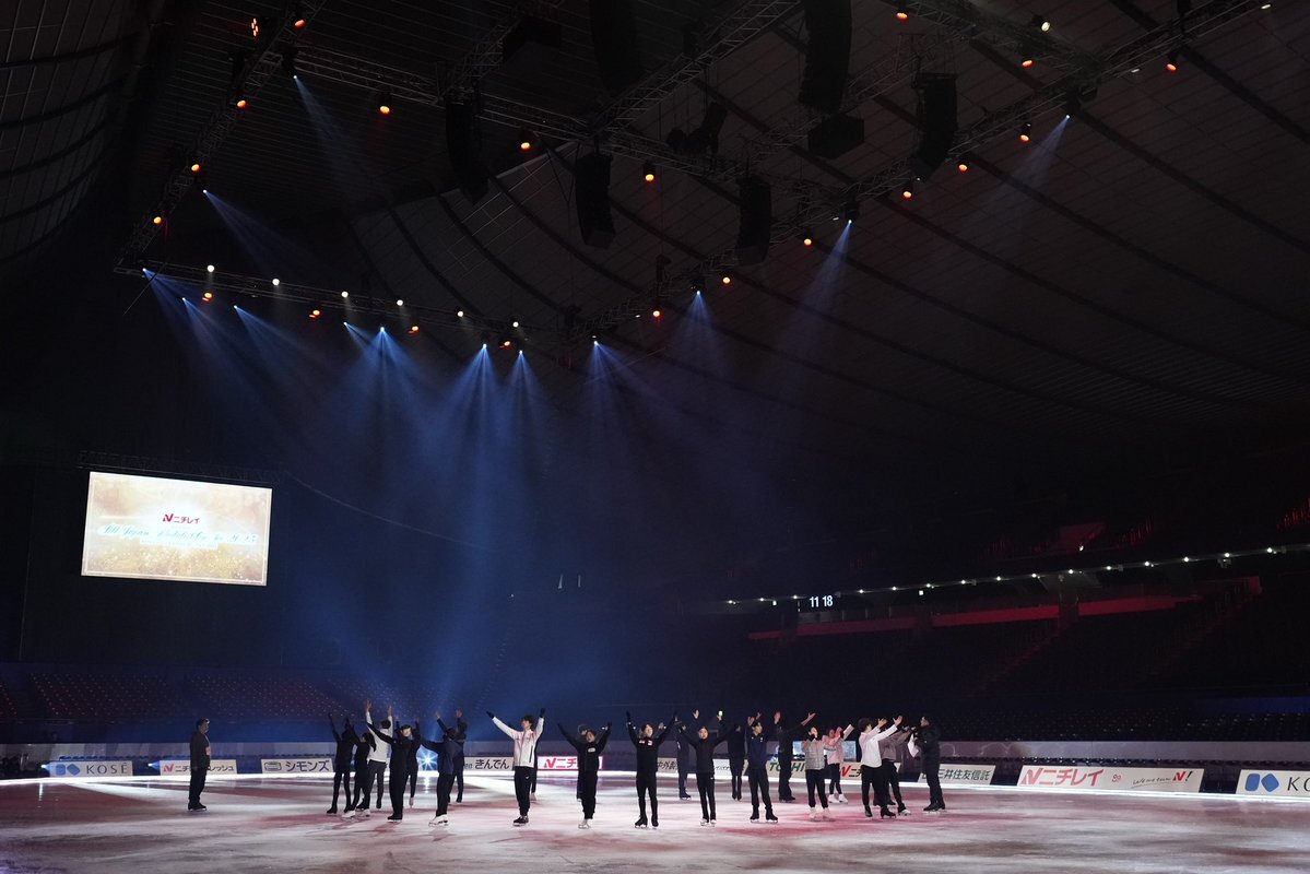 メダリストオンアイス、ファン歓喜！リハーサル風景や配信情報も公開