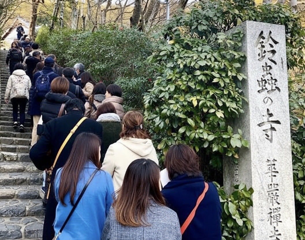 鈴虫寺で願い事が叶う？SNSで話題に