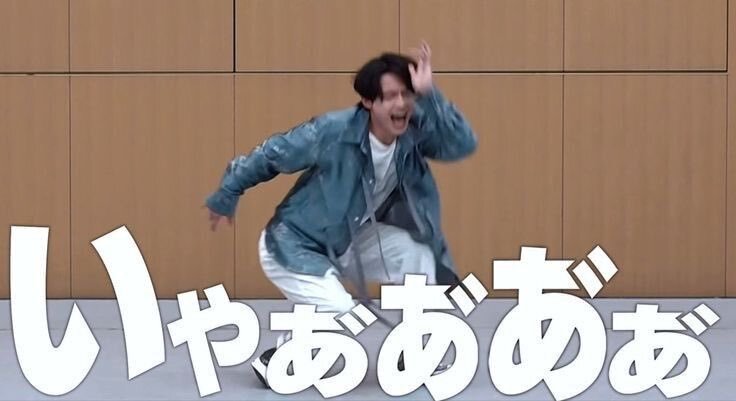 少年忍者田村海琉、「ジュニア STAR to FESTIVAL」出演せず ファン困惑