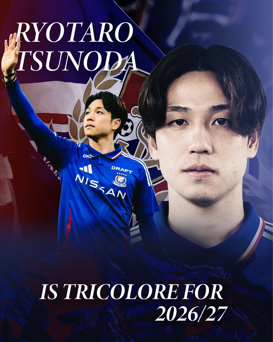 角田涼太朗選手、横浜F・マリノス残留にファン歓喜！