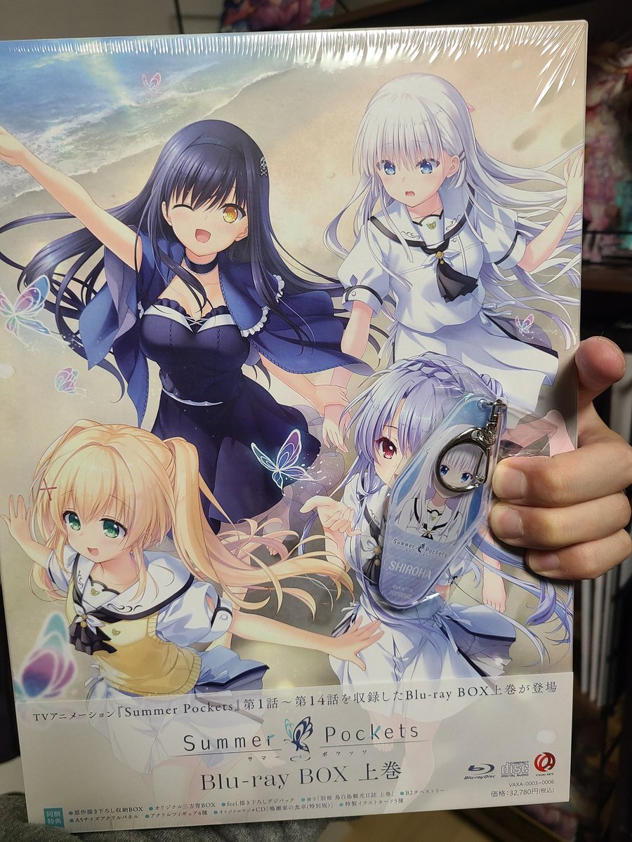 サマポケ AFTER PARTY SS席限定特典 朗読劇台本 夜の部 TVアニメ『Summer