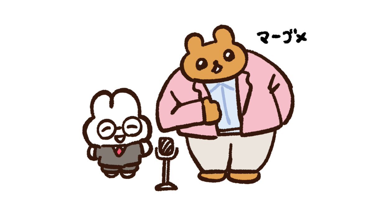 ママタルト「まーちゃんごめんね」がトレンドに！M-1グランプリの熱狂的な反応