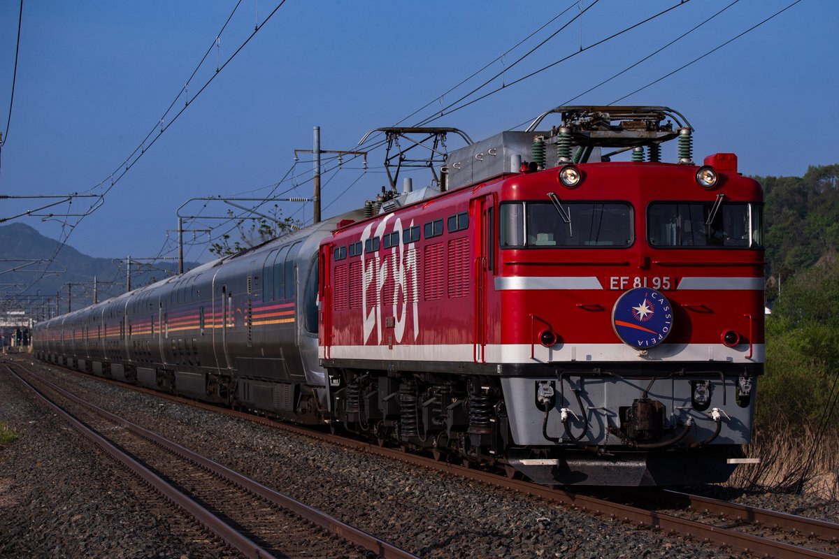 【新同】EF81電気機関車(カシオペア) 尾久車両センターに残る国鉄電気機関車EF81 最後まで