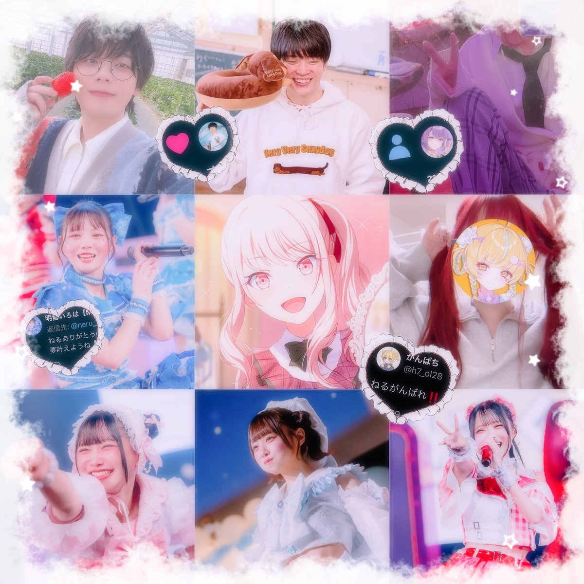 すしらーめんりく」のYahoo!リアルタイム検索 - X（旧Twitter