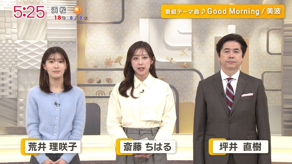 田中美知太郎　全集　１４冊セット　月報つき　福田恆存　小林秀雄　山本七平 坪井直樹 斎藤ちはる 住田紗里」のYahoo!リアルタイム検索 - X（旧