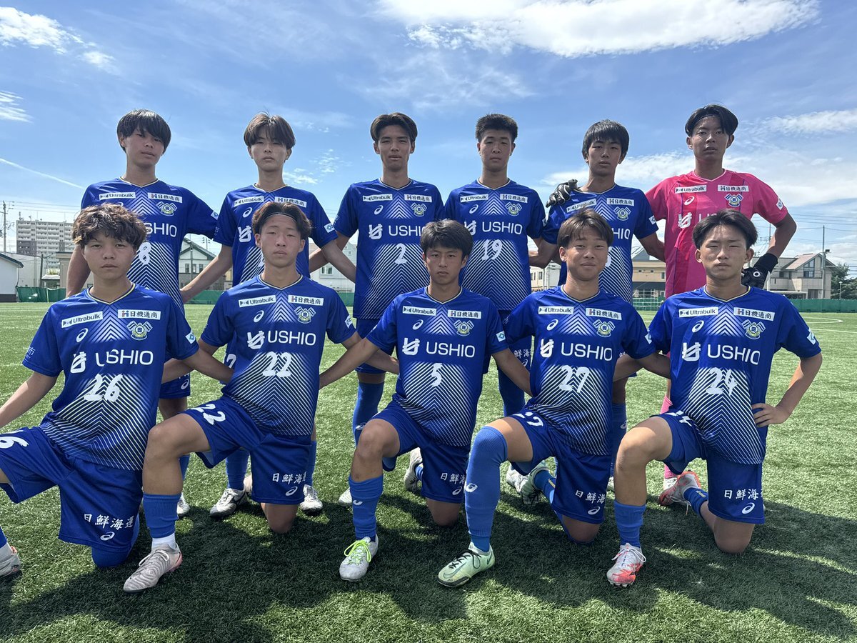 矢板中央 移動着 1／2 全国高校サッカー選手権 2回戦 （NACK5スタジアム