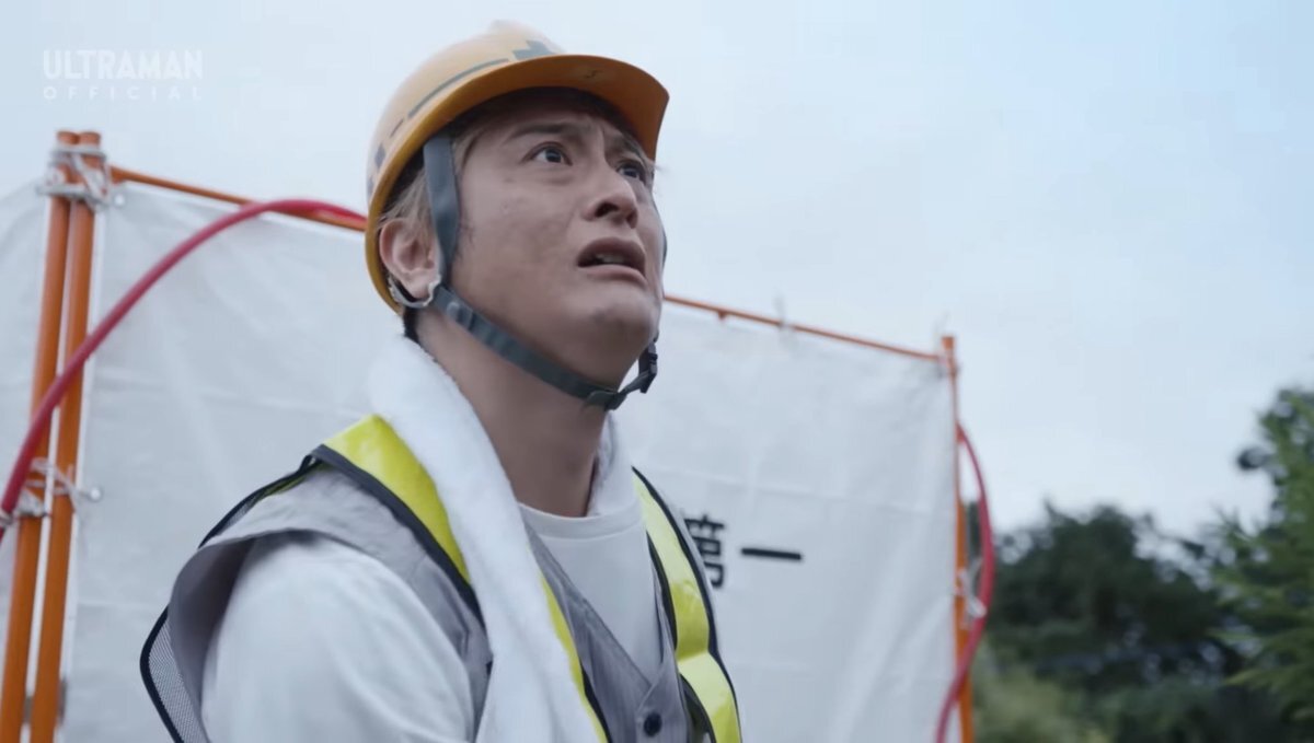 加部亜門、ウルトラマンオメガにゲスト出演！ファン歓喜「ガッチャード繋がり」